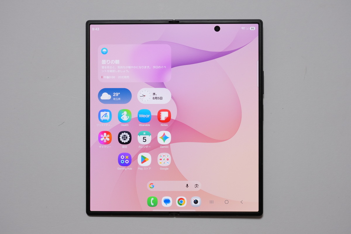 「Z Fold8 Ultra」「Z Fold8」「Z Flip8」実機レビュー