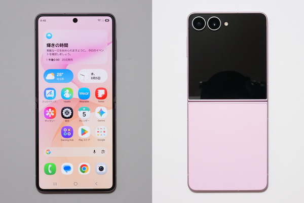 「Z Fold8 Ultra」「Z Fold8」「Z Flip8」実機レビュー