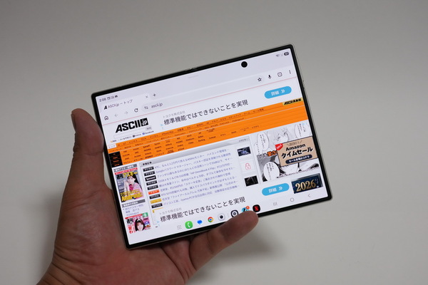 「Z Fold8 Ultra」「Z Fold8」「Z Flip8」実機レビュー