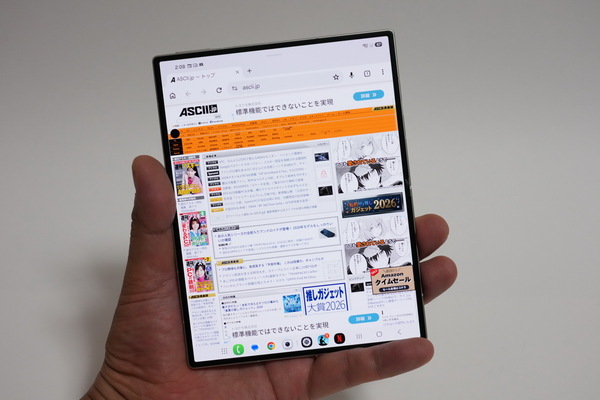 「Z Fold8 Ultra」「Z Fold8」「Z Flip8」実機レビュー