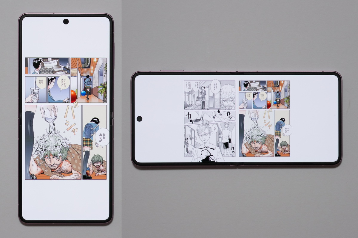「Z Fold8 Ultra」「Z Fold8」「Z Flip8」実機レビュー