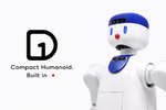 準国産ヒューマノイド「D1」登場　“あのロボット”と同じ129.3cmのコンパクトボディ
