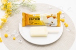 本日発売！ セブン「まるで和梨」シャリシャリ食感が楽しみ