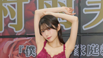 魔性の家庭教師はグラドルだった!? 村雨芙美の10th DVDは「感情移入できた」と高評価！