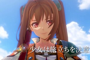 主題歌「銀の意志 金の翼」をバックにゲームの見所を凝縮！『空の軌跡 the 2nd』最新プロモーショントレーラーを公開