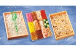【今年も】「幽霊寿し」って？ 見た目は真っ白、1日約23万食売れた