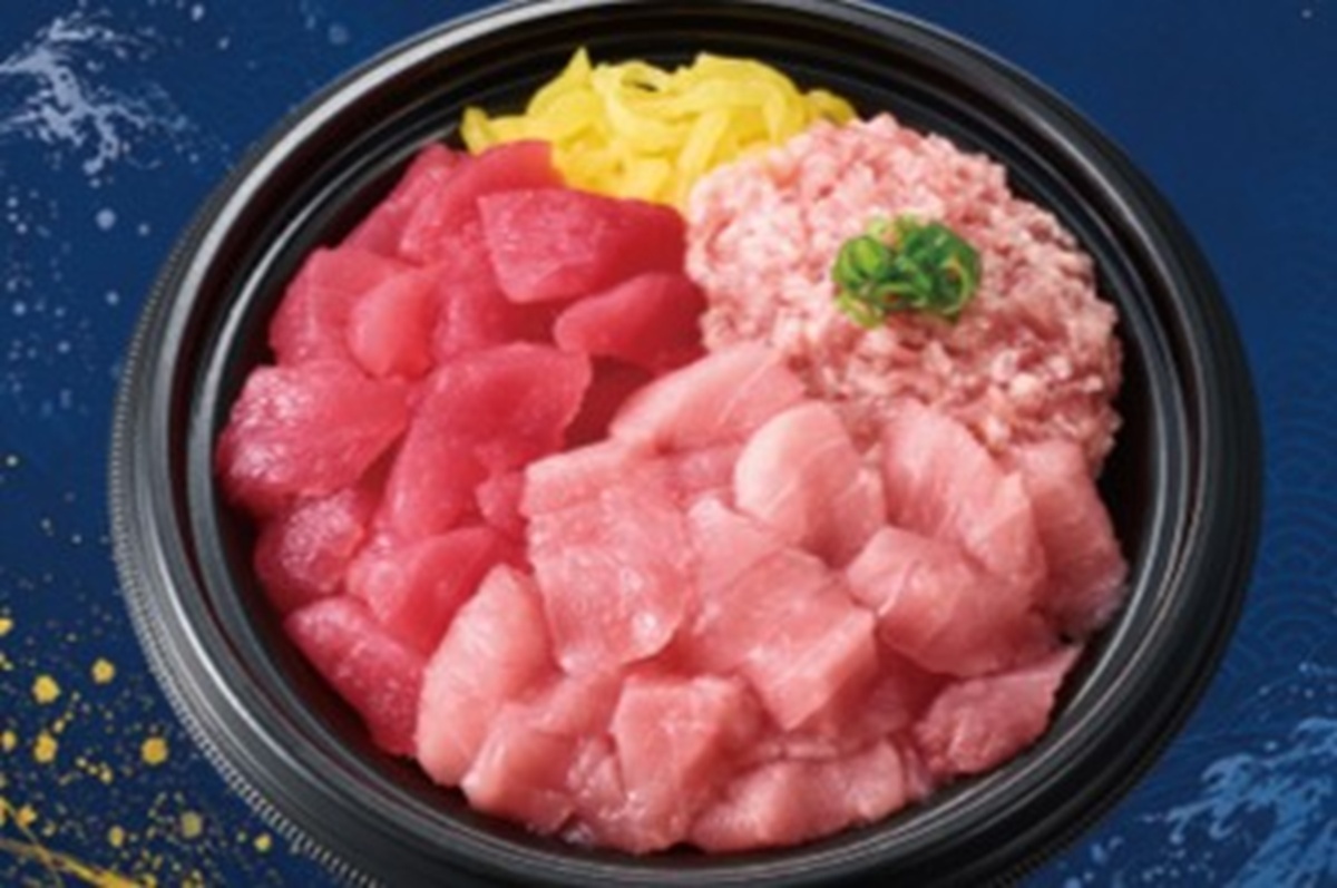 豪快「まぐろぎっしり丼」感謝祭で登場! 中とろ入りで贅沢