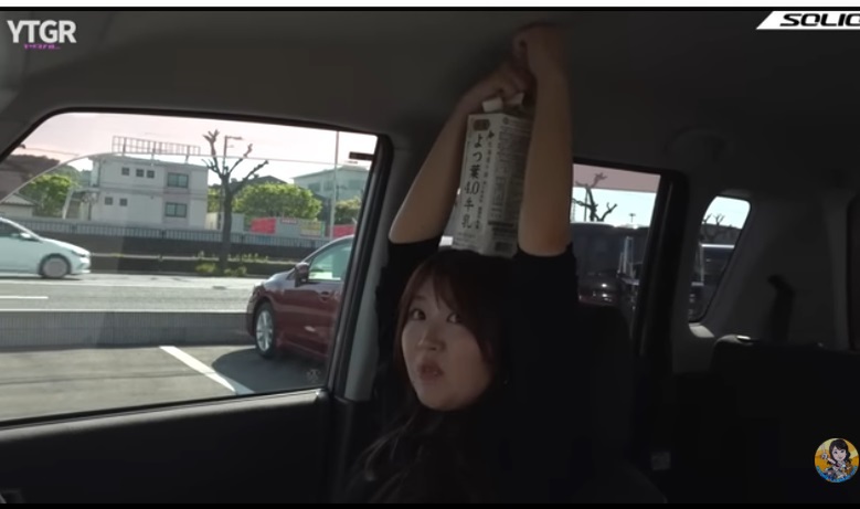 ソリオ