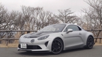 さらばA110。プロが自腹買いする名車。最後の過激な限定車「アルピーヌ A110 R 70」の魔力