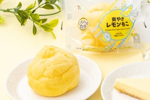 セブン「もこ」がレモン味に！ 夏限定で登場