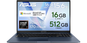 本日まで3万円引き。Ryzen 7・16GBメモリ、Microsoft 365 24か月版も付く「Vivobook 15」が10万9800円