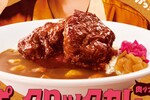 超ボリュームカレーきた！ すき家「ポークロックカレー」は肉トリプル＆メガも