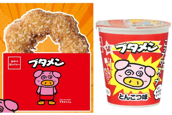 セブン、ブタメンをまさかのチキン化！ 8月11日発売