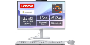 コンパクトな23.8液晶一体型PCが15万円台！ Ryzen 5・メモリ16GB搭載「Lenovo A105 AIO」タイムセール中