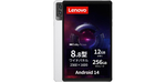 実力派の小型タブレットをAmazonで発見！ 8.8型・約350g「Lenovo Legion Tab」が2万円超オフ