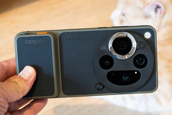 OPPO