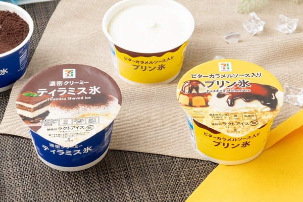 今気になる！ セブンの「ティラミス氷」「プリン氷」が豪華