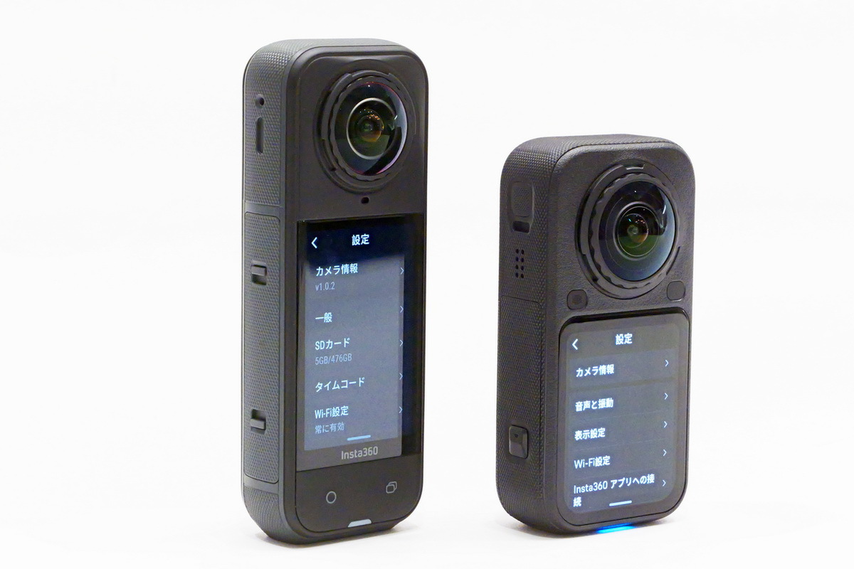 「Insta360 X6」実機レビュー