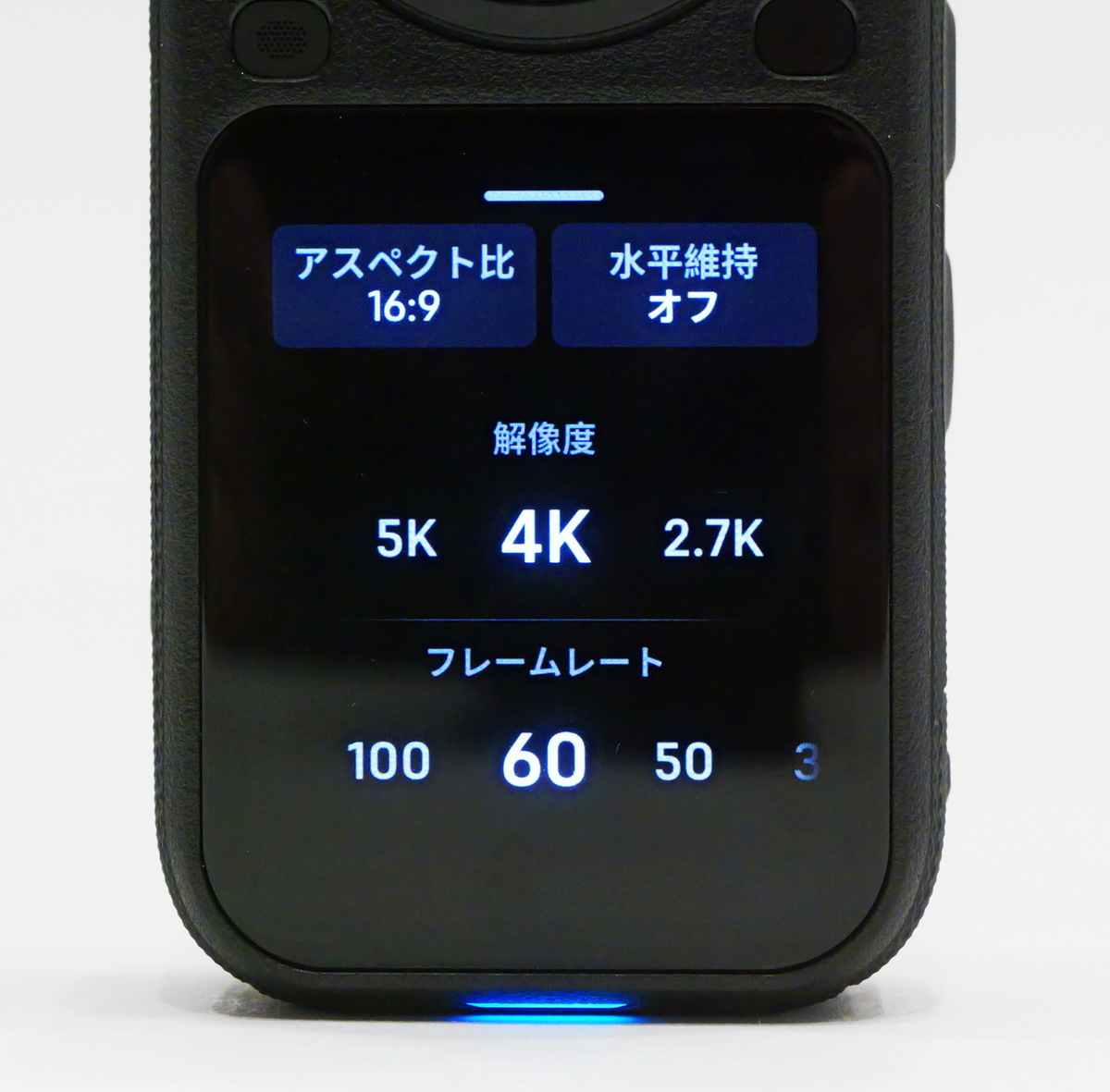 「Insta360 X6」実機レビュー