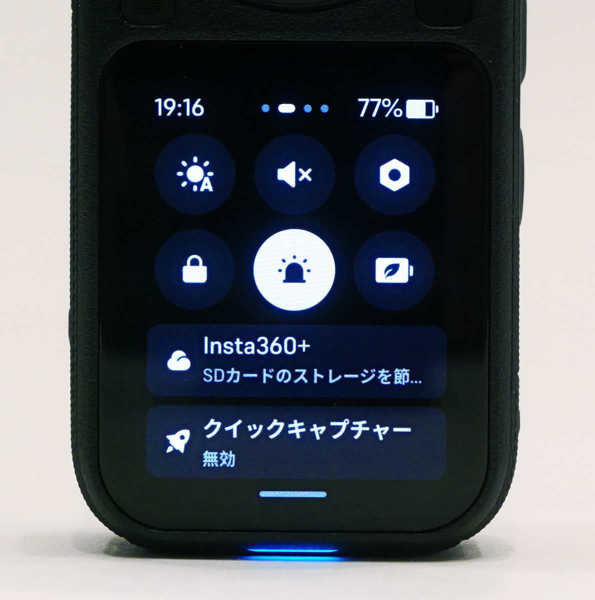 「Insta360 X6」実機レビュー