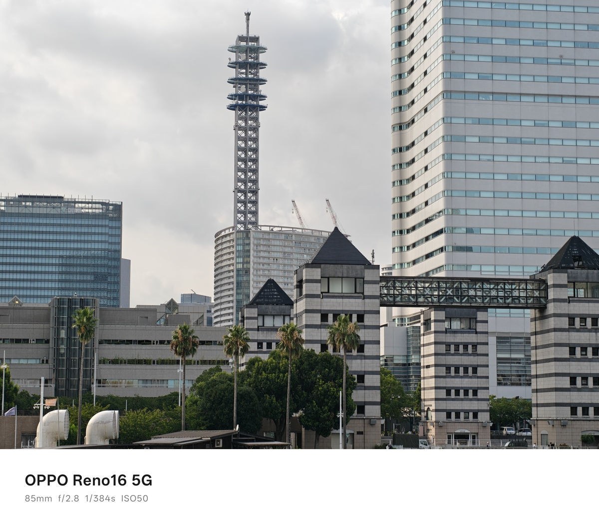 OPPO