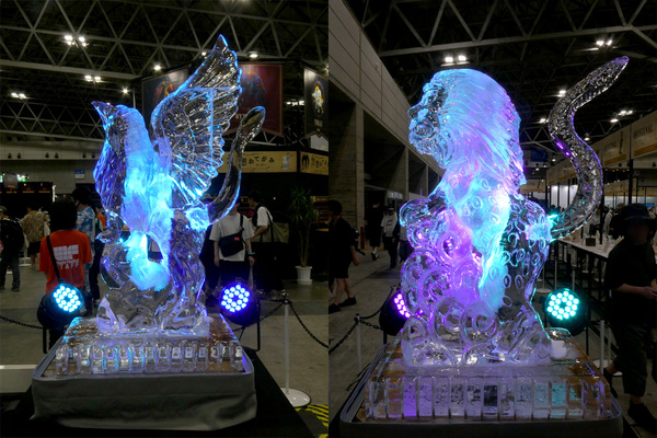 ワンフェス