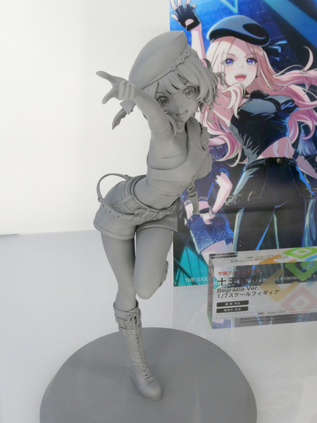 ワンフェス