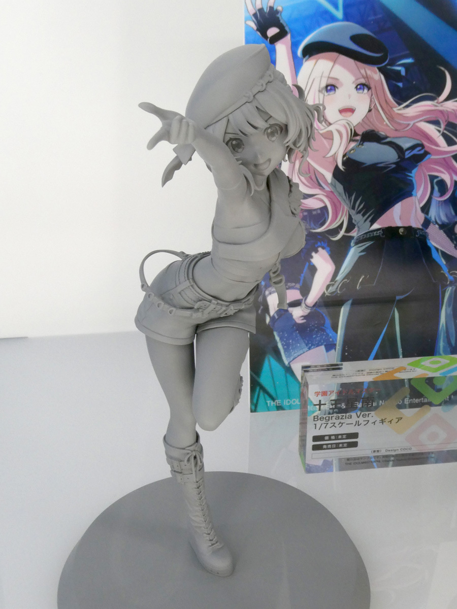 ワンフェス
