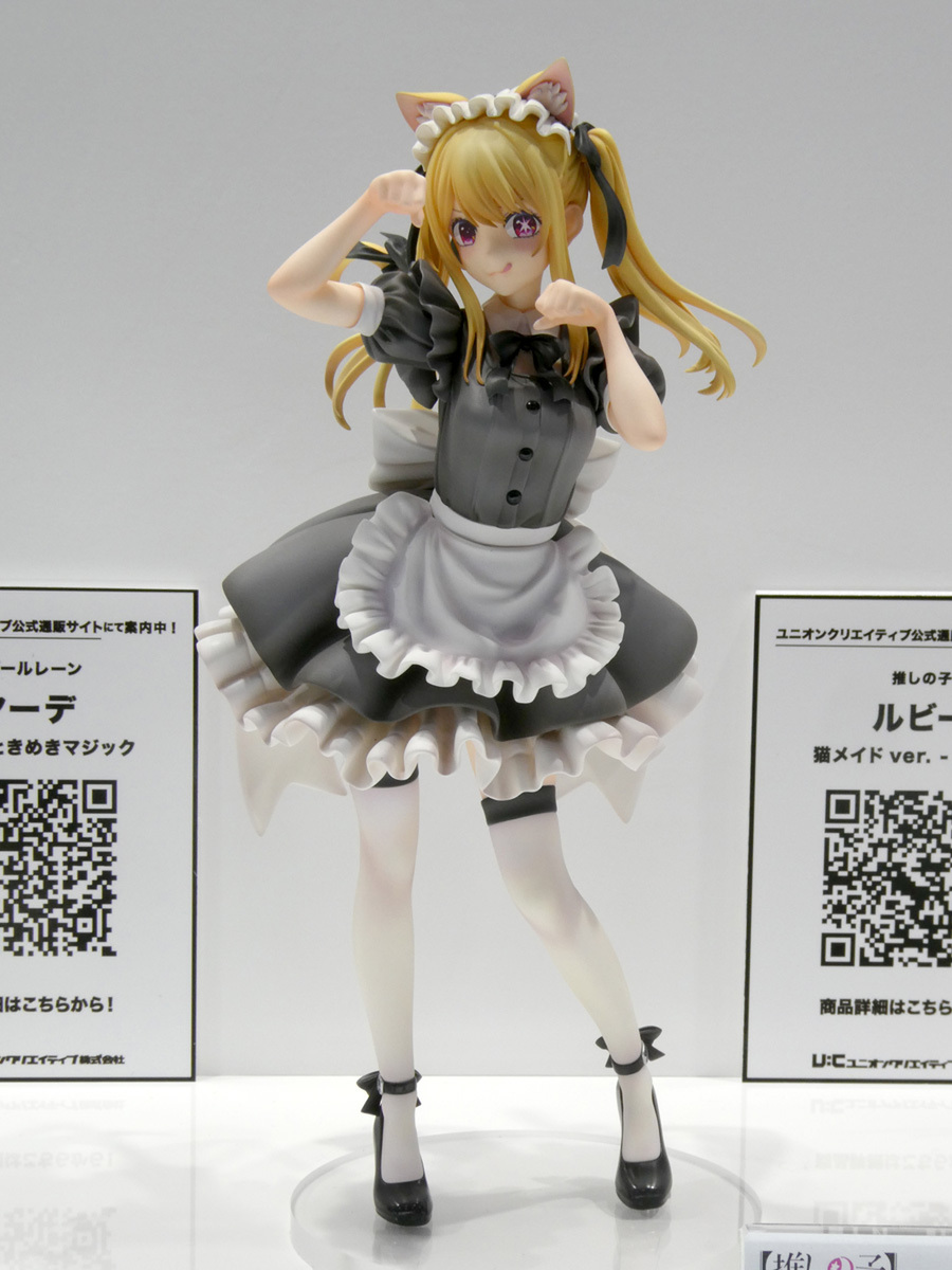 ワンフェス