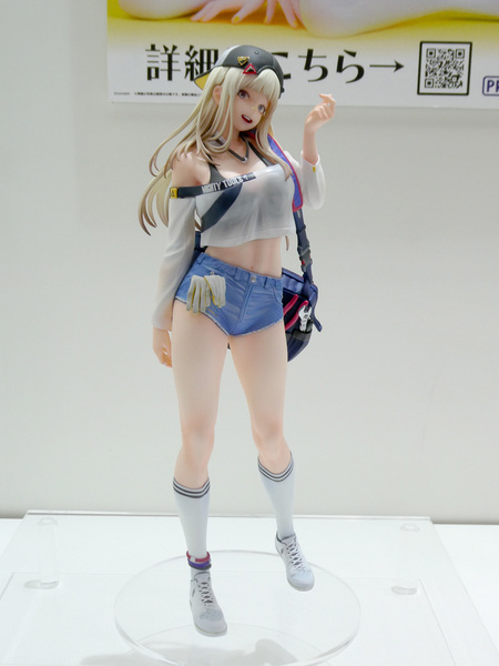 ワンフェス