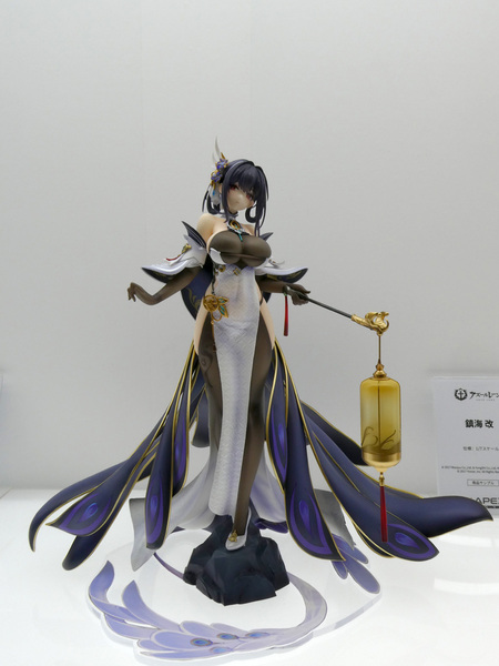 ワンフェス