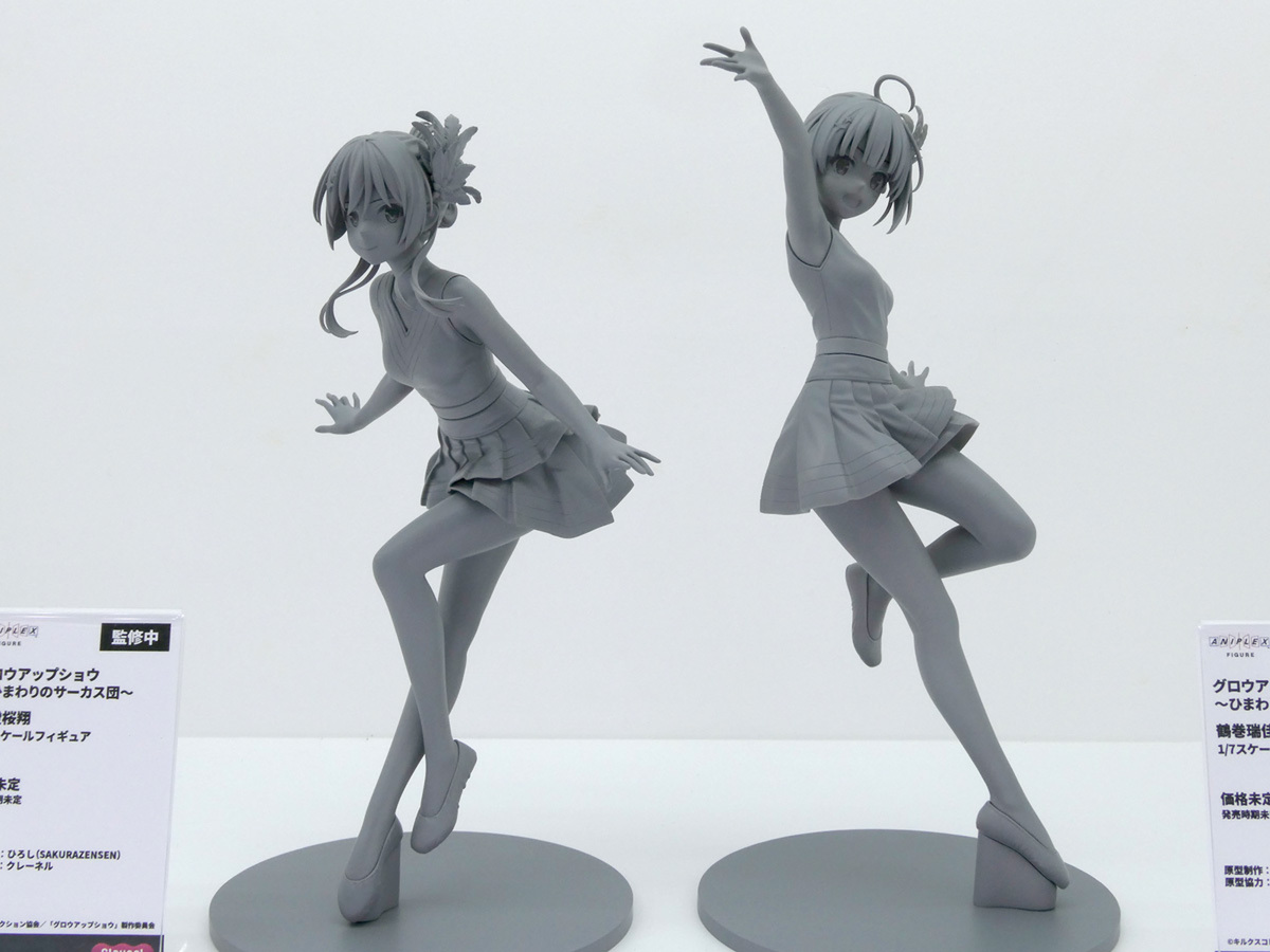 ワンフェス