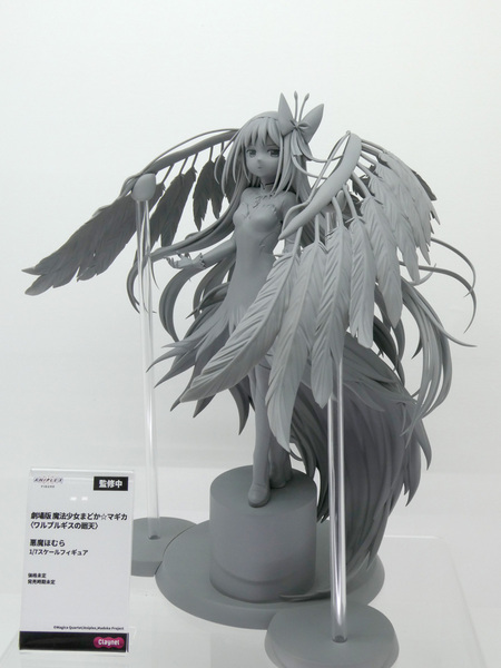 ワンフェス