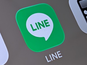 LINE、通知なし送信を有料化へ　「夜中に送る時に重宝してた」と惜しむ声