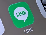 LINE、通知なし送信を有料化へ 「夜中に送る時に重宝してた」と惜しむ声