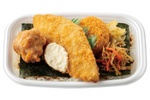 【4日間限定】ほっともっと「のり弁」30～90円引き！ 4商品が対象