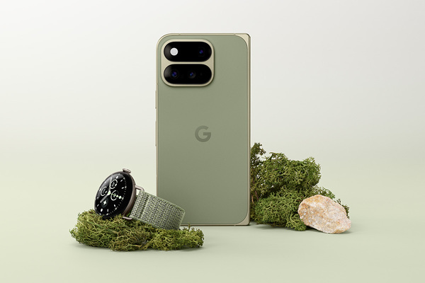 Pixel