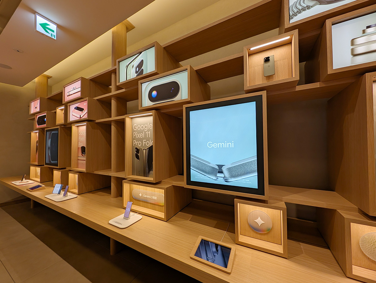 Google Store