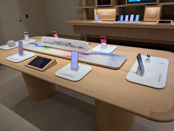 Google Store