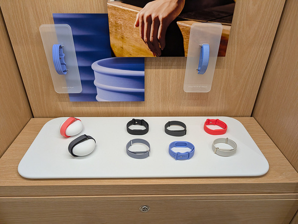 Google Store