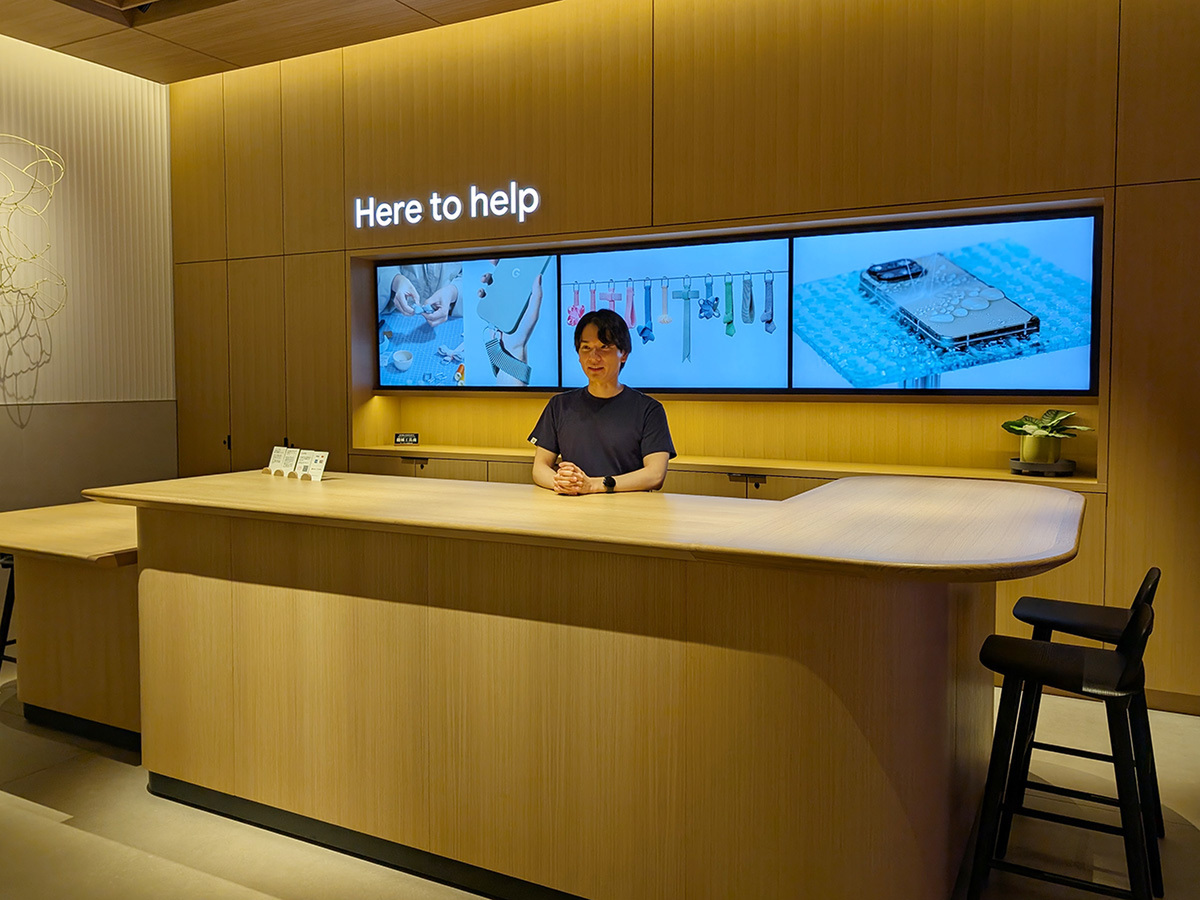 Google Store