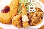 【2週間】やよい軒、4種のおかずを一皿に！ エビフライ、から揚げ、しょうが焼も