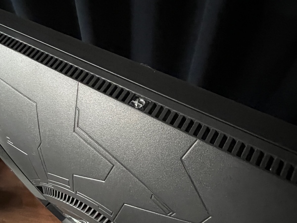 G-SYNC Pulsar