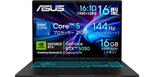 RTX 5050を積んで約1.95kg。16型ゲーミングノート「ASUS Gaming V16」が19万円台