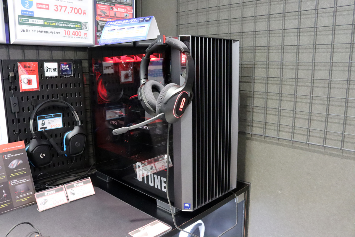 ゲーミングパソコン「G TUNE FZ-I9G90/EX」がオススメ！！1台限りの整備済みパソコンながら、化け物スペックのウルトラハイエンド機が格安販売中！：マウスコンピューター G-Tune : Garage 大阪店