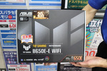 電源ユニット「PG-1000PSF」がオススメ！！小型PCでもハイエンドビデオカードを使いたい……　そんな願いを叶える1000W出力のSFX電源ユニット！：ドスパラ大阪・なんば店