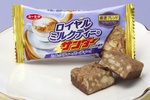 ちょっと上品！ ブラックサンダー新作は「ロイヤルミルクティー」54円で登場