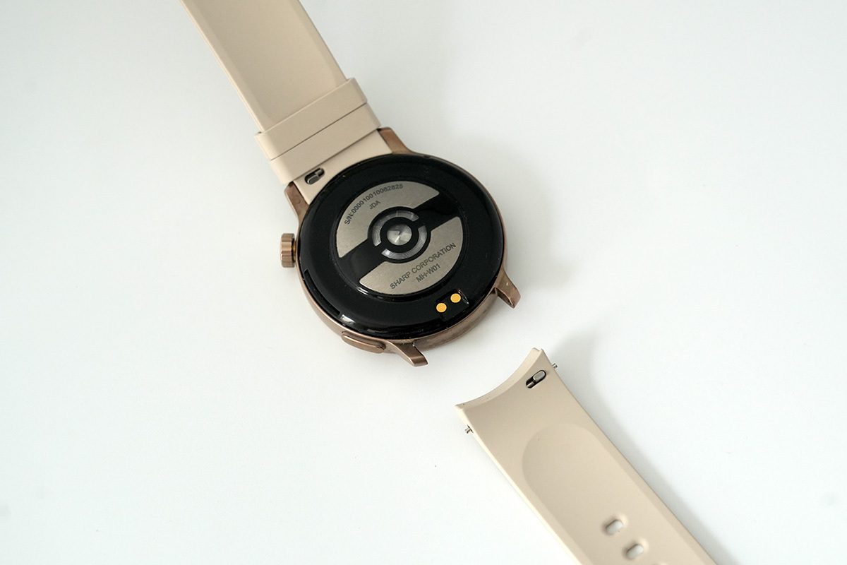 からだメイト Watch