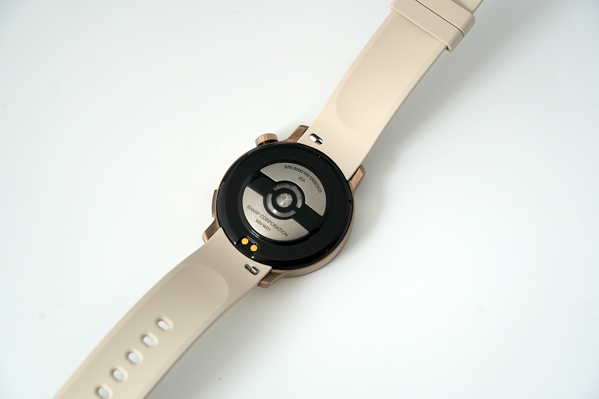 からだメイト Watch