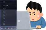 【素朴な疑問】YouTubeを「フルHD」で見るには、画質設定のどれを選べばいい？